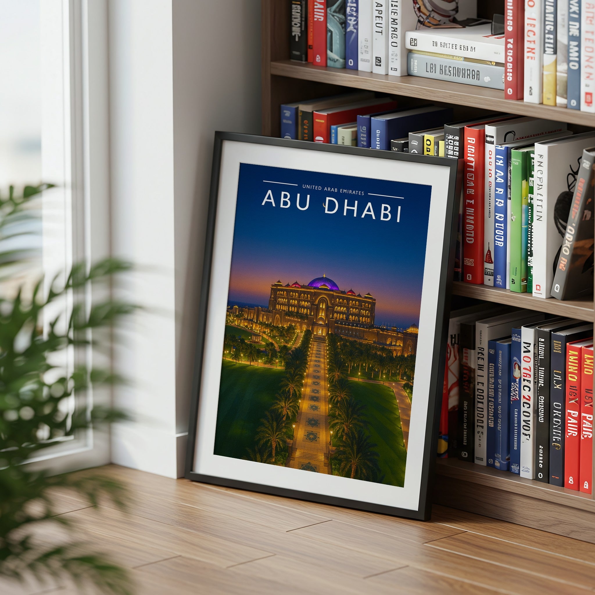 Abu Dhabi #2 Travel Poster mounted in a black frame