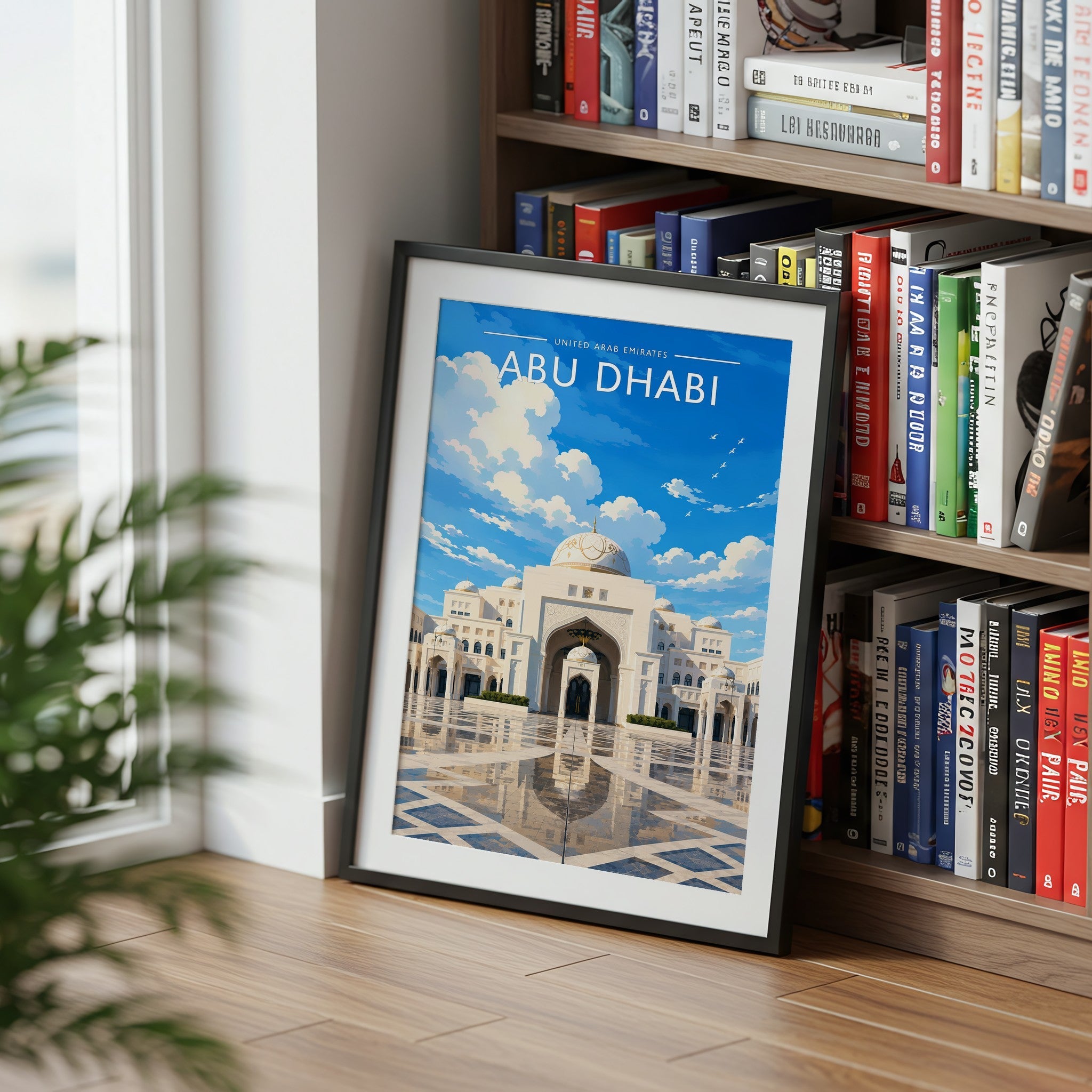 Abu Dhabi #3 Travel Poster mounted in a black frame