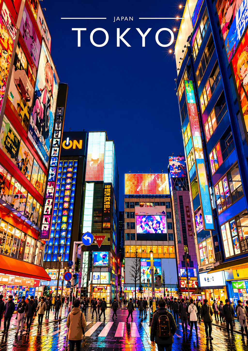 Tokyo #2 Travel Poster - A4 travel poster print