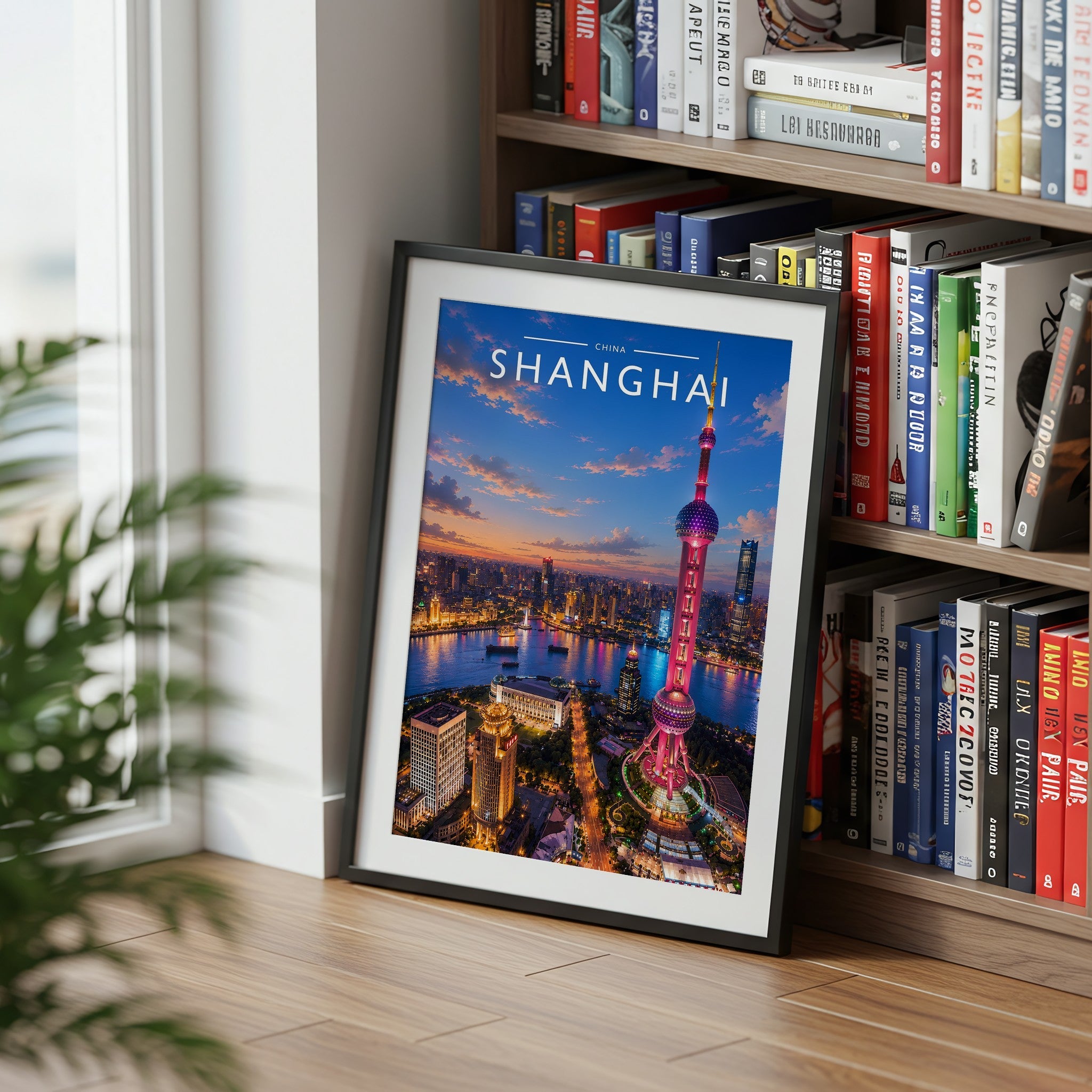 Shanghai #2 Travel Poster mounted in a black frame